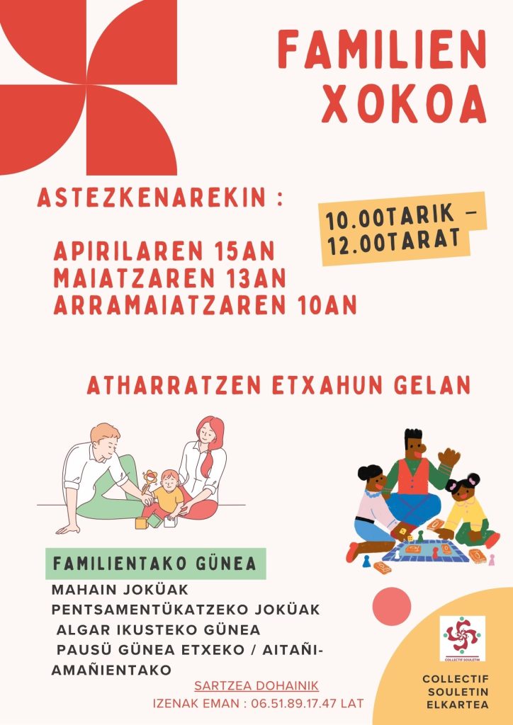 affiche évènement festival famille coloré géométrique (4)